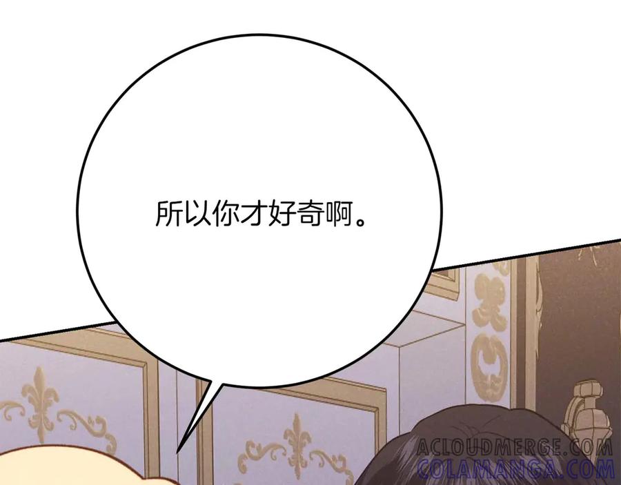 第237页