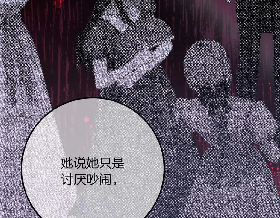 第251页