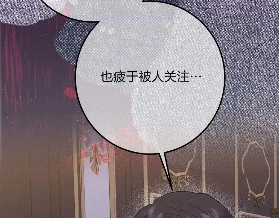 第252页