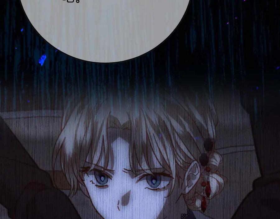 第267页