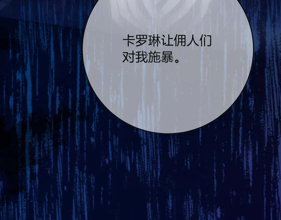 第270页