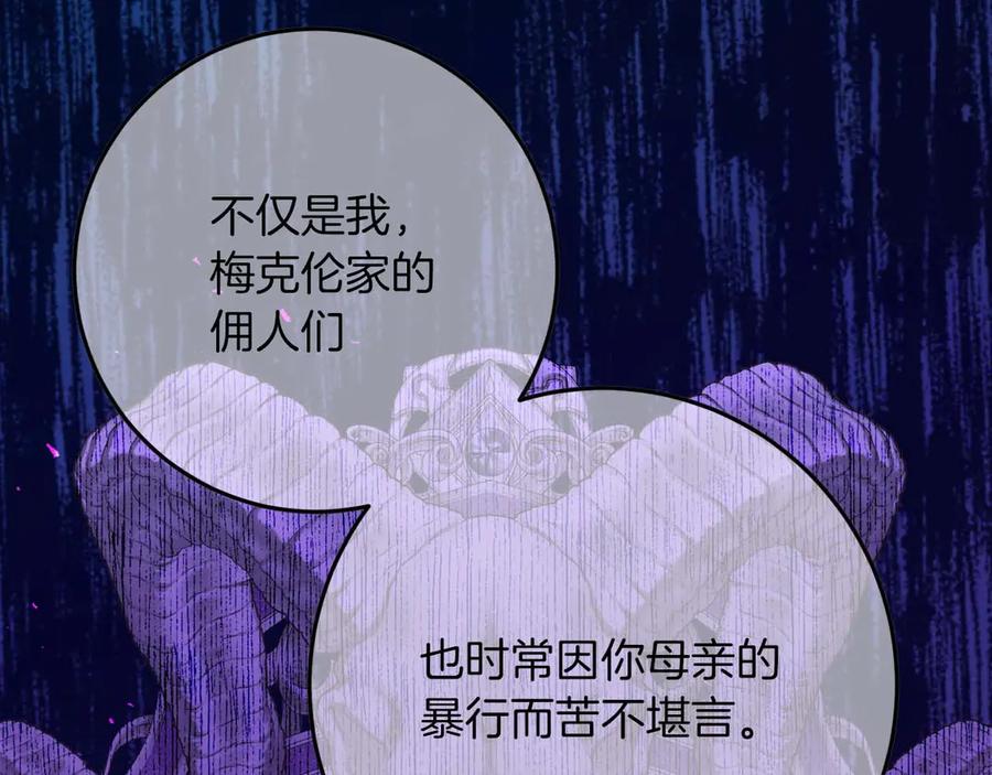 第271页