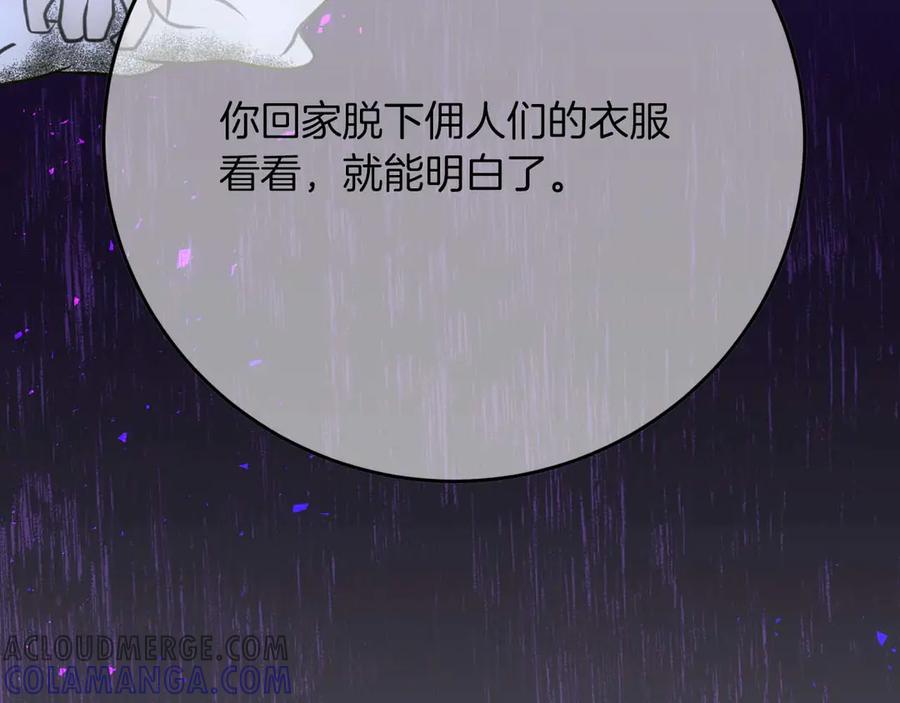 第277页