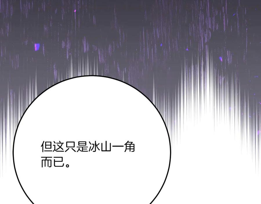 第278页
