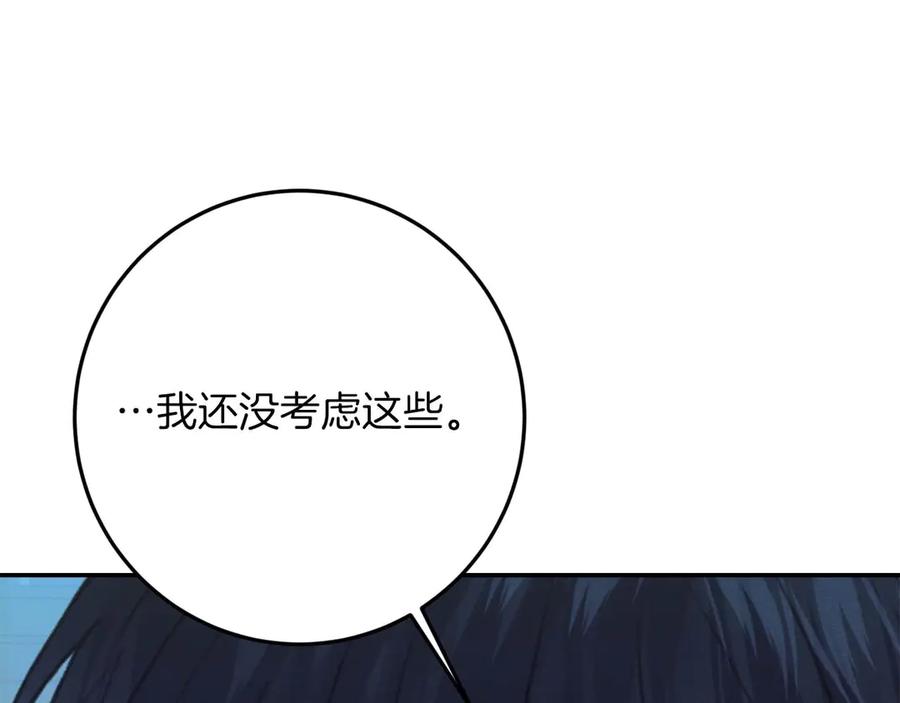 第286页