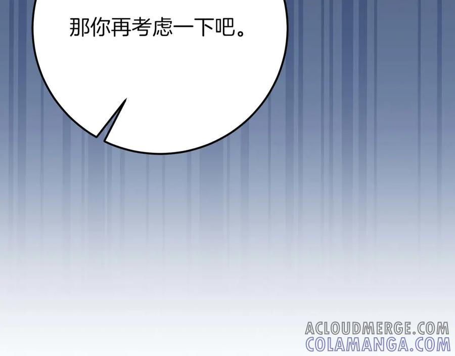 第289页