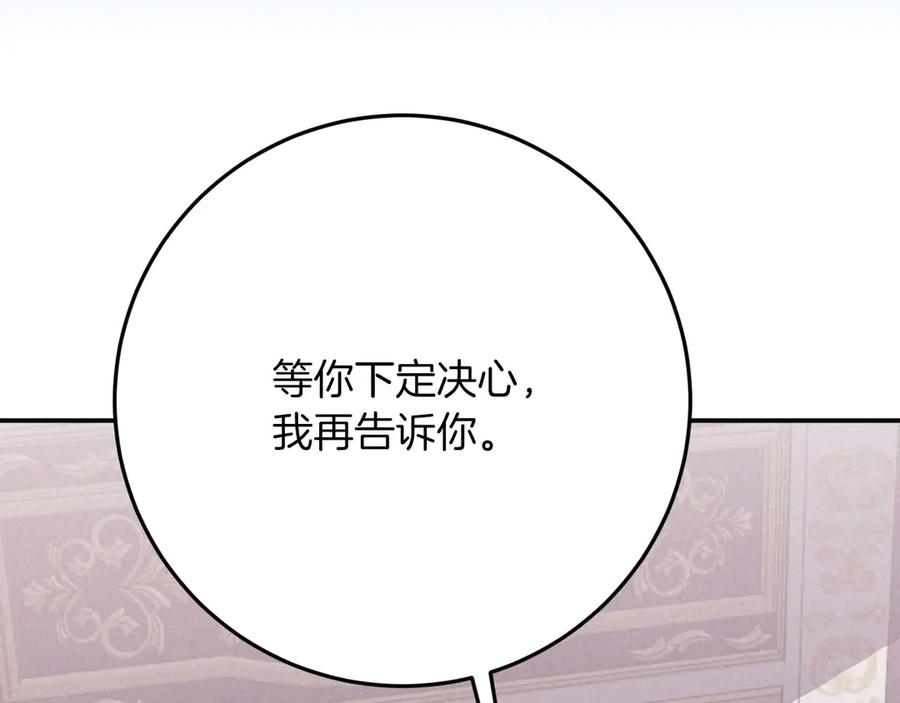 第290页