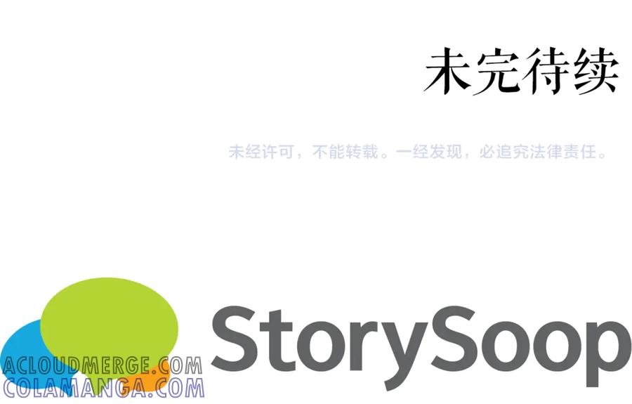 第301页