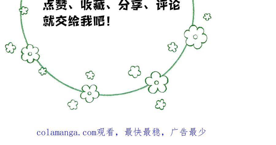 第306页