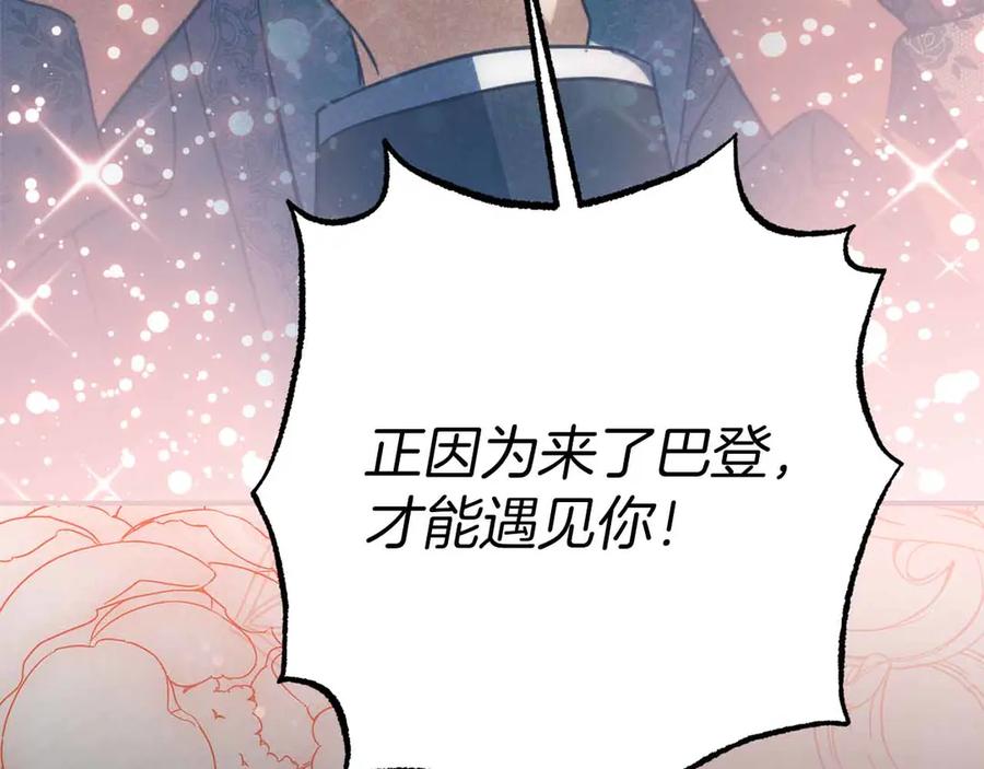 第220页