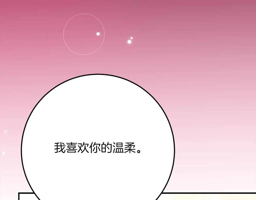 第226页