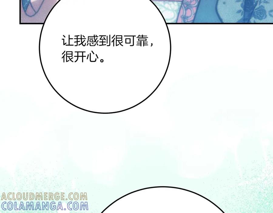 第229页
