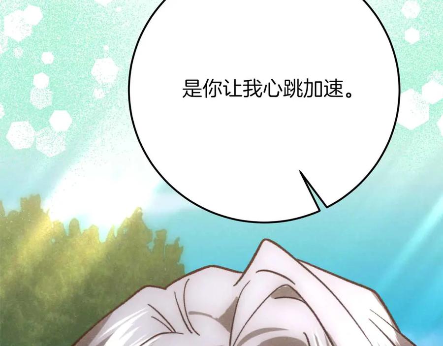 第230页