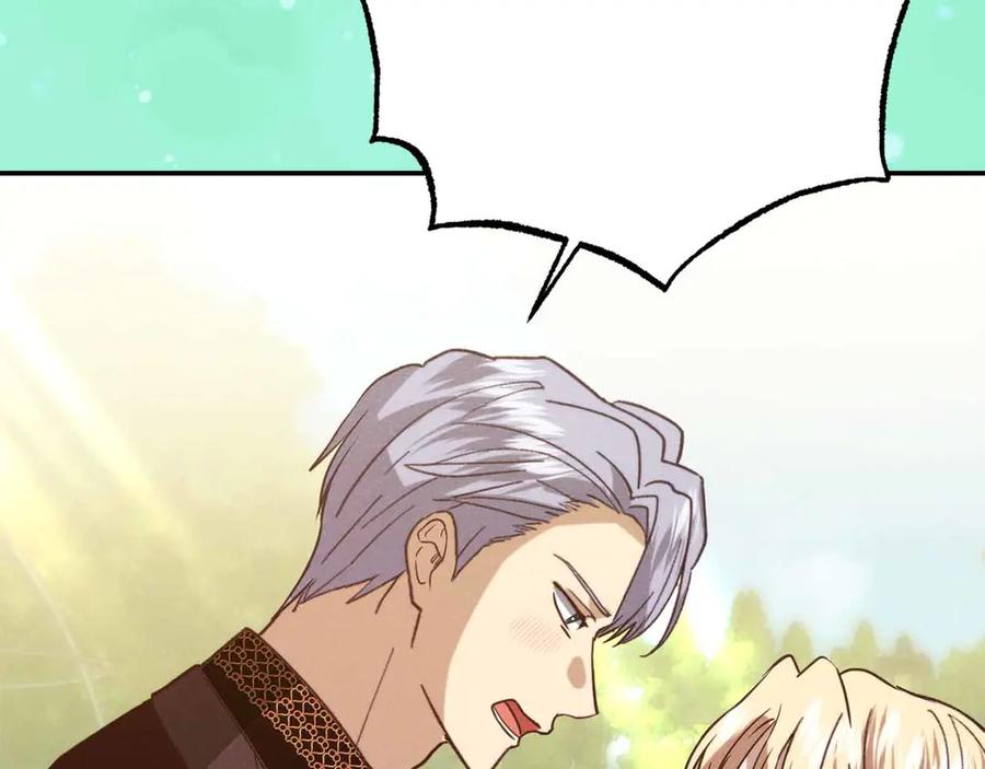 第235页