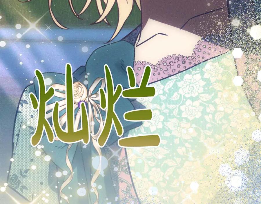 第242页