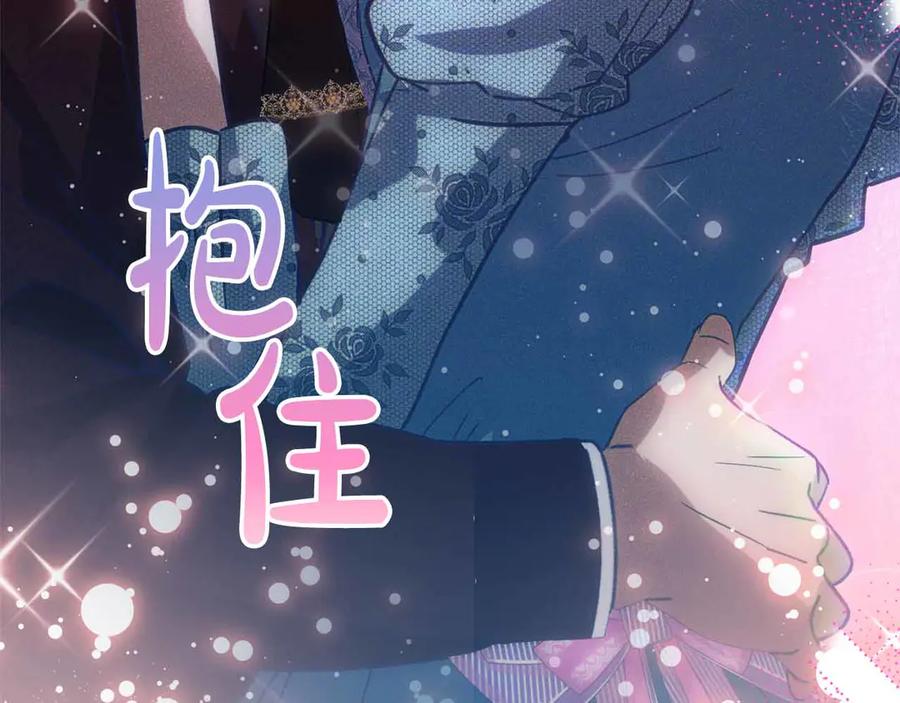 第247页