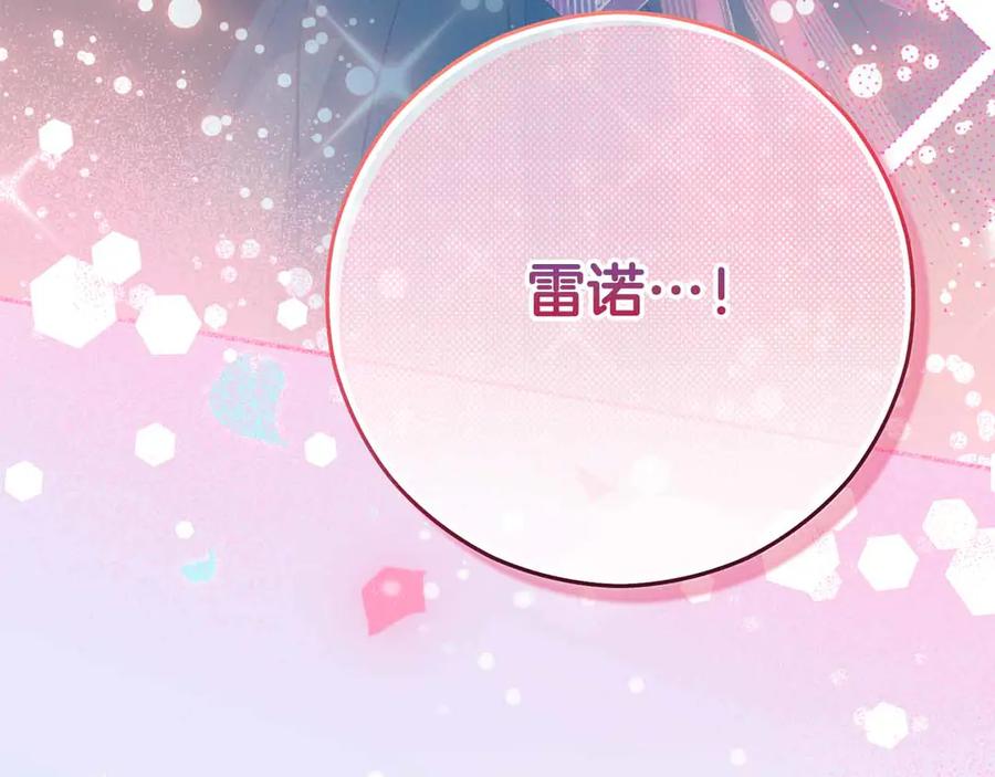 第248页