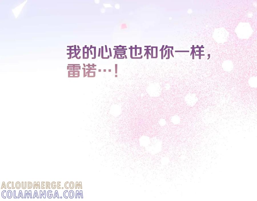 第249页
