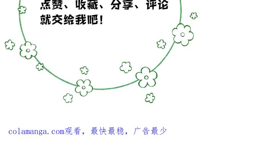 第256页