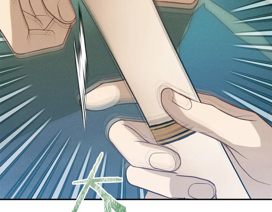 第199页
