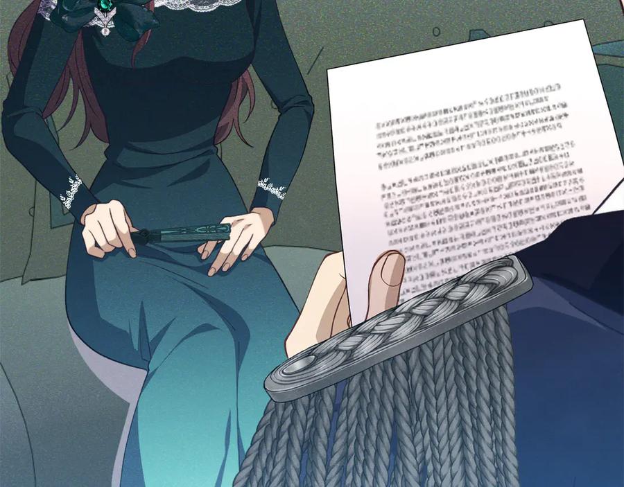 第206页