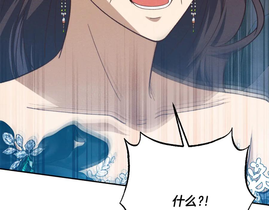 第211页