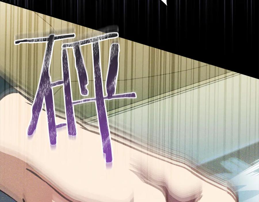 第214页