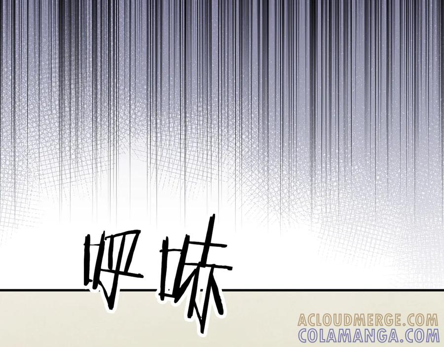 第217页
