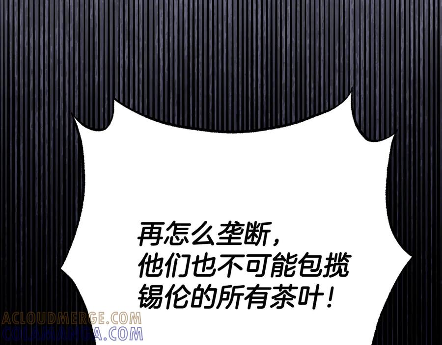 第221页