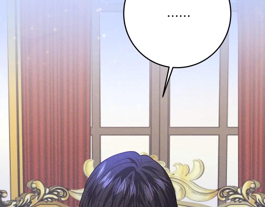 第230页