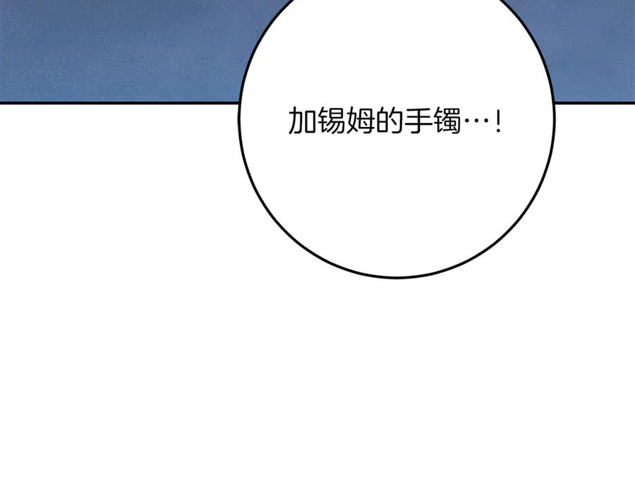 第236页