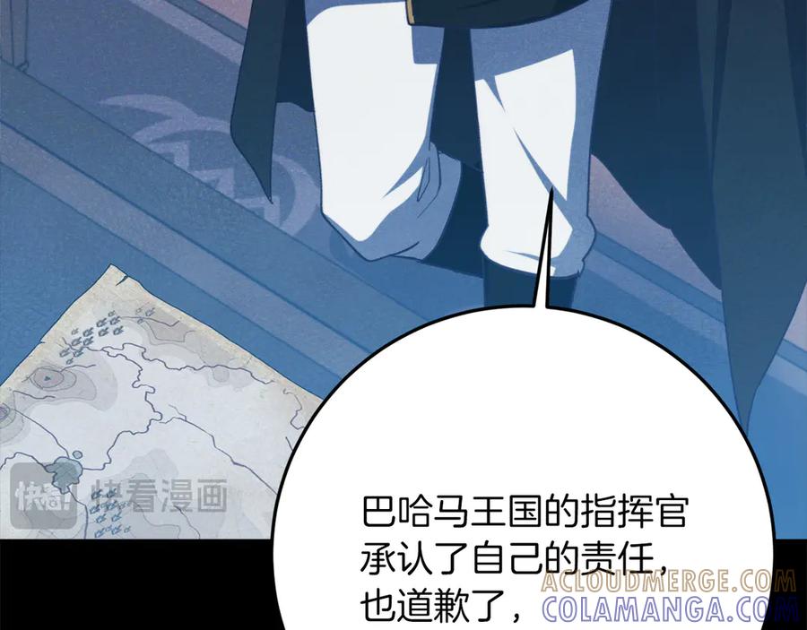 第249页