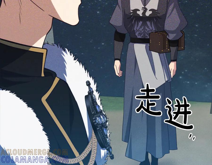 第253页