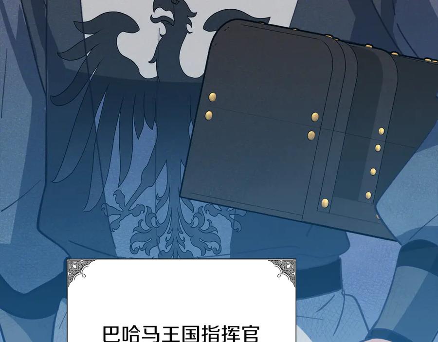 第259页