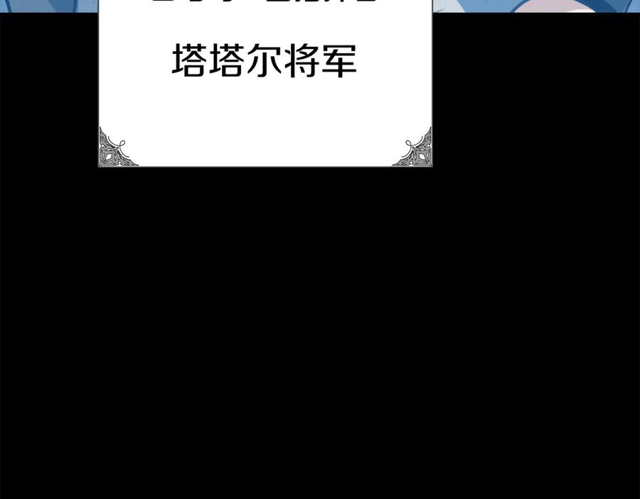 第260页
