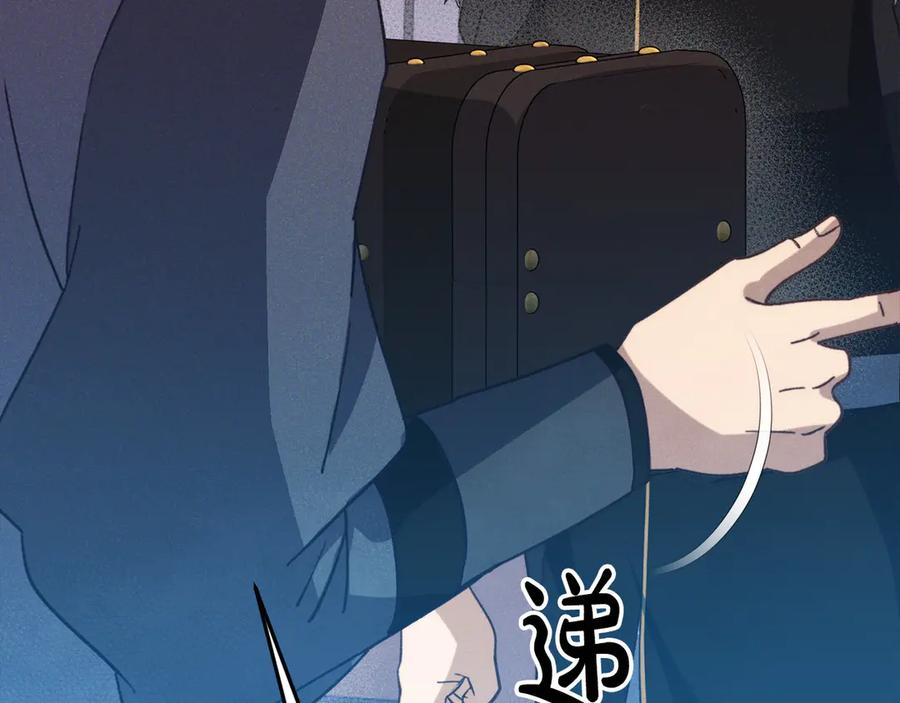 第263页