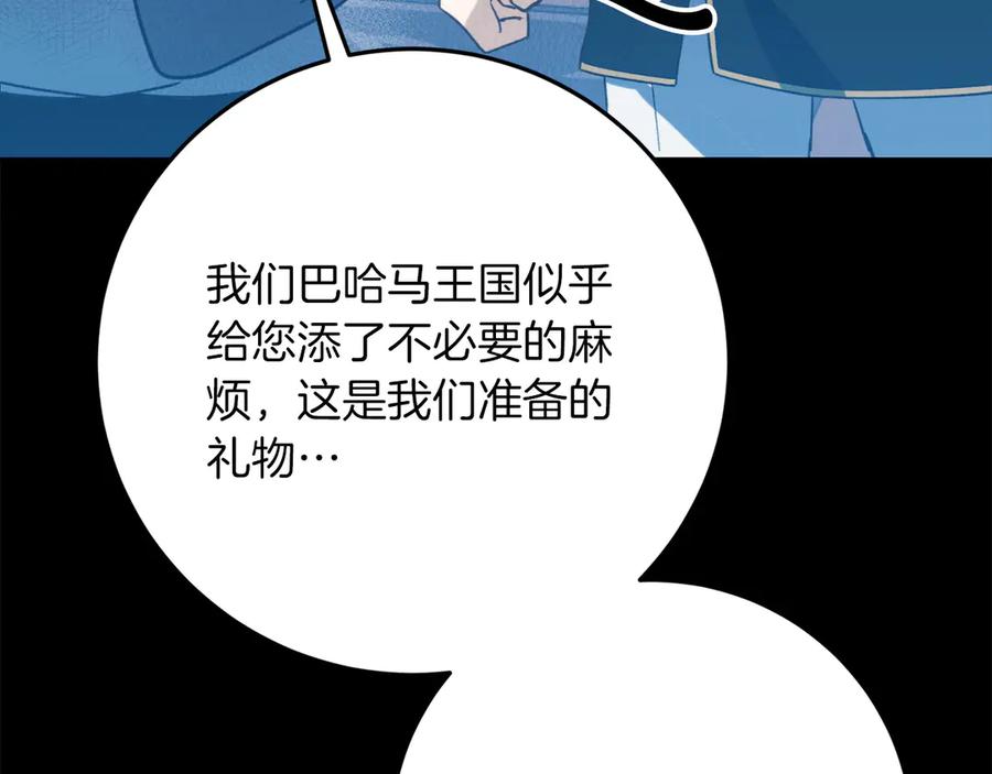 第264页