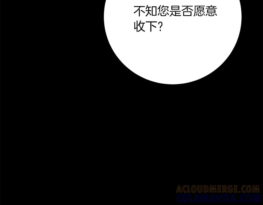 第265页