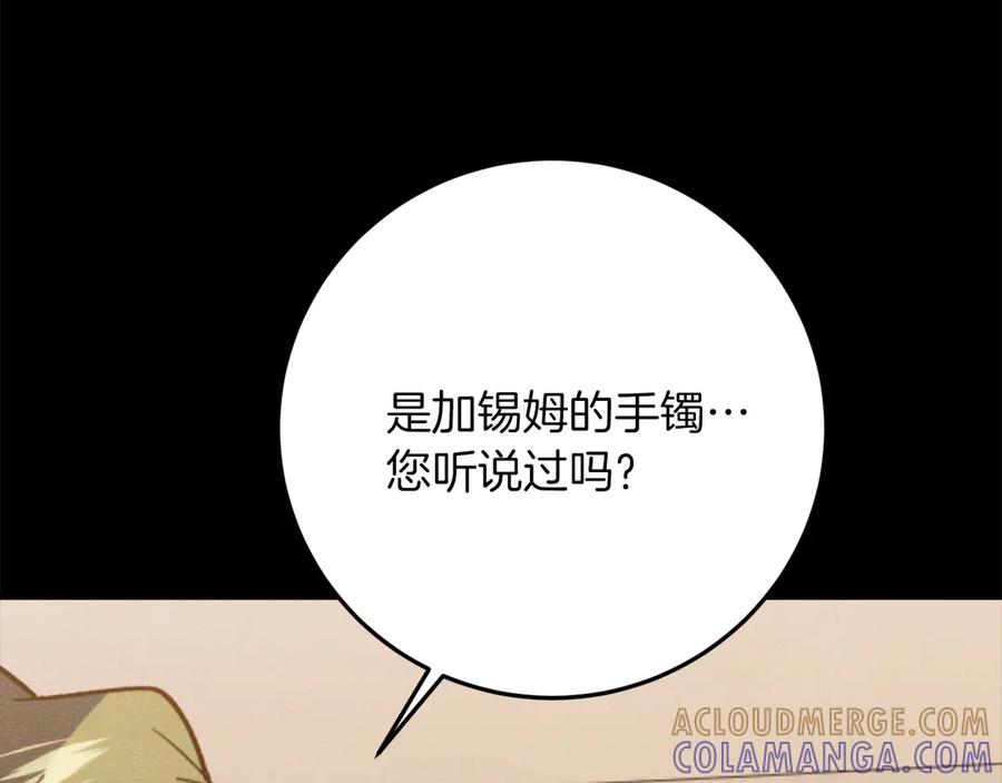 第269页
