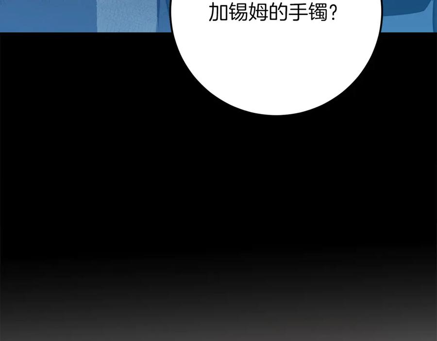 第272页