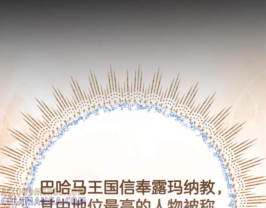 第273页