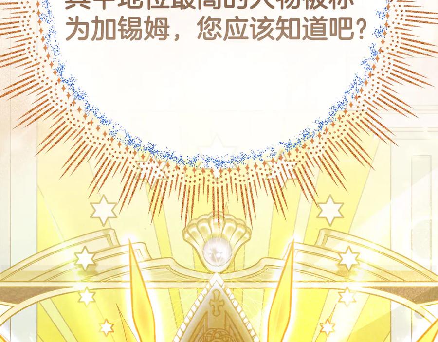 第274页