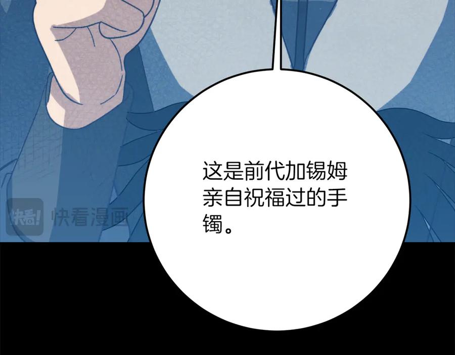 第279页