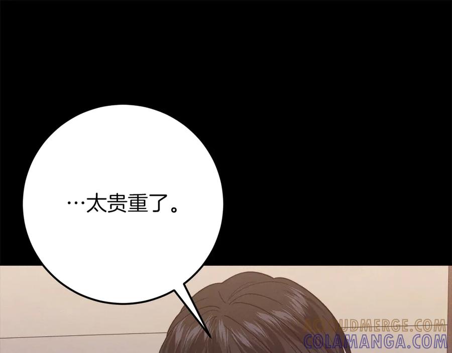 第281页