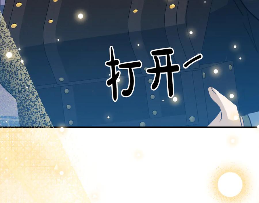 第283页
