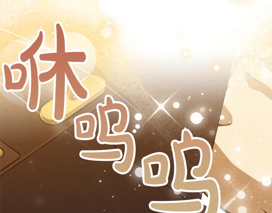第284页