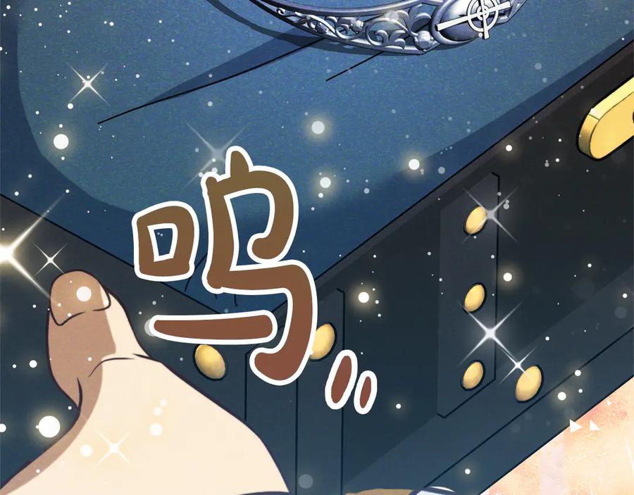 第286页
