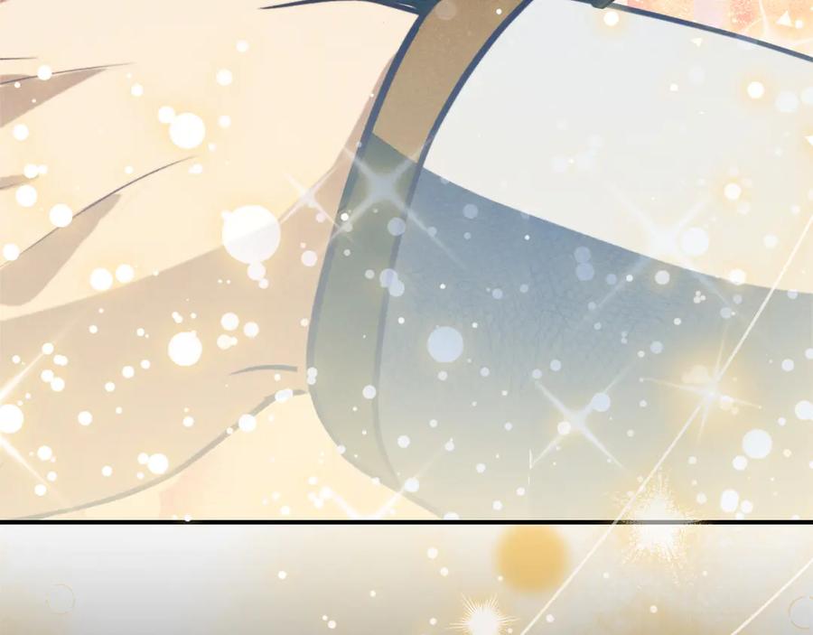 第287页