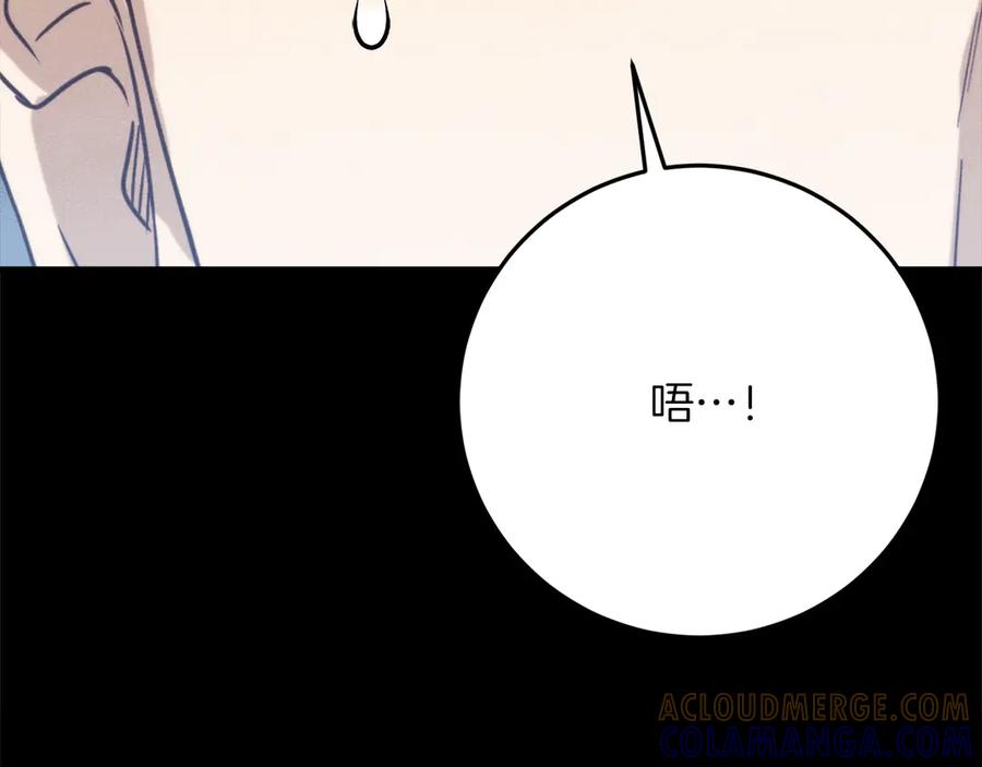 第289页