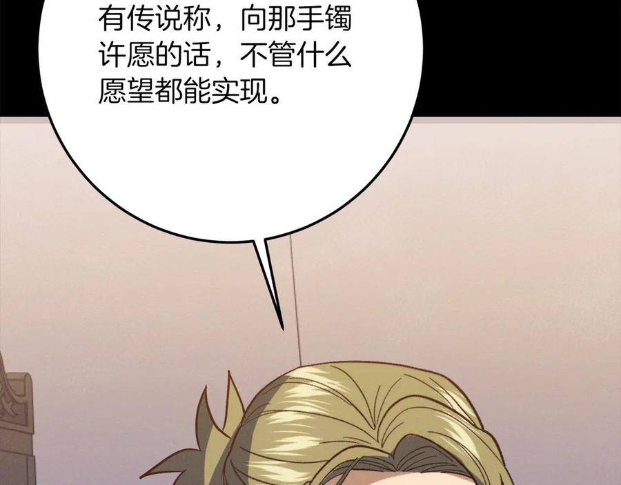 第291页